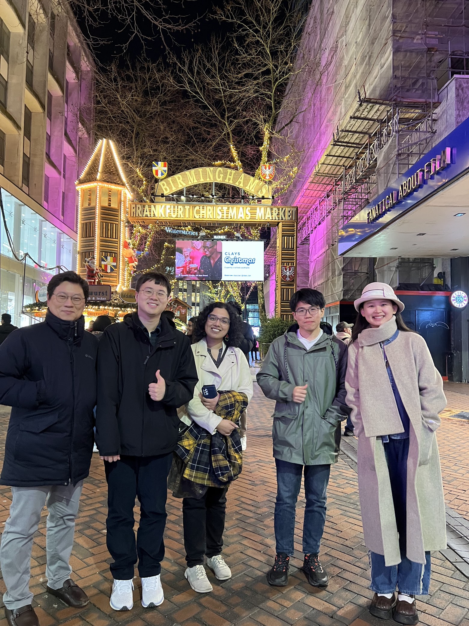 Christmas Group Dinner
